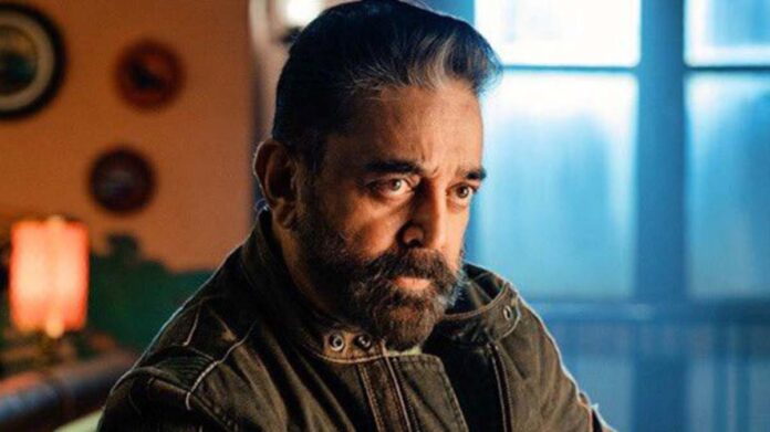 Vikram Review Kamal Haasan as Karnan