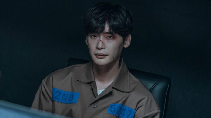 'Big Mouth' Episode 3 4 Recap Ending Lee Jong-Suk as Park Chang Ho