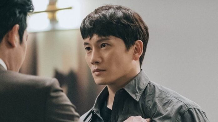 Adamas Season 1 Ending Explained Seong Ji as Ha Woo-shin