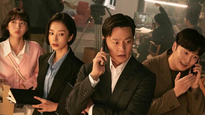 Behind Every Star Episodes 1 2 Recap Ending 2022Lee Seo-Jin as Ma Tae-Oh