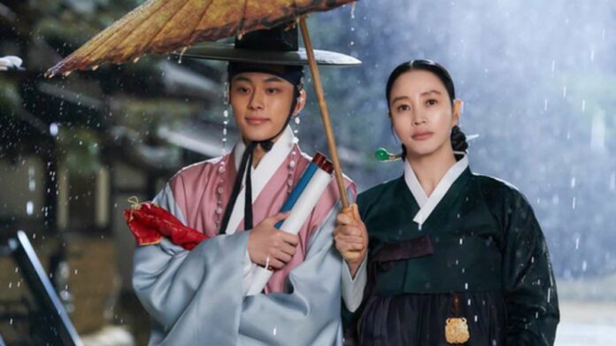 Under The Queen's Umbrella Episode 9 10 Recap Ending 2022 Kim Hye-su as Queen Im Hwa Ryeong