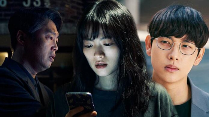 Unlocked Major Characters Explained 2023 Chun Woo-hee As Na-mi