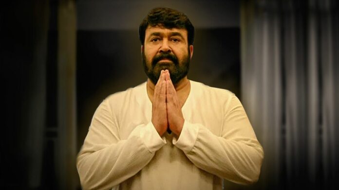 Alone Ending Explained 2023 Mohanlal As Kalidas