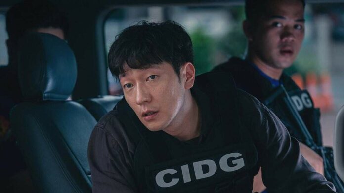 Big Bet Season 2 Episode 7 Recap And Ending 2023 Sukku Son As Oh Seung-Hoon