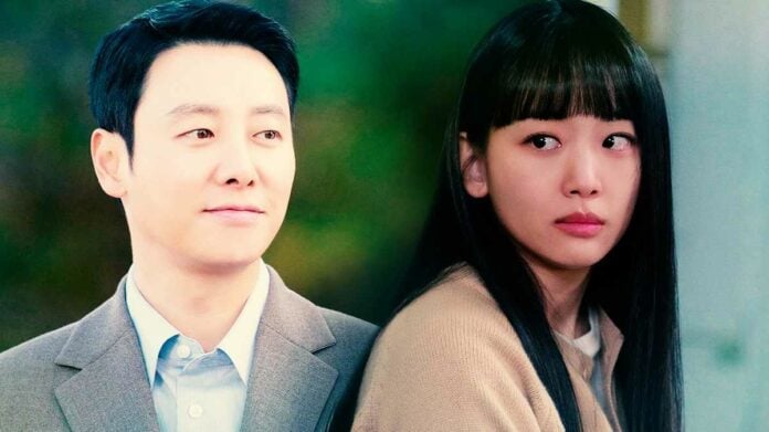 My Perfect Stranger Season 1 Ending Explained 2023 Kim Dong Wook As Yoon Hae Joon
