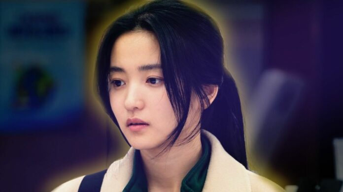 Revenant Season 1 Episode 1 2023 Kim Tae-ri As Gu San-yeong