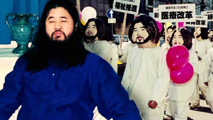 Shoko Asahara In How To Become A Cult Leader Episode 5 Recap Ending, Explained
