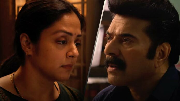 Kaathal - The Core Ending Explained Movie Summary Mammootty as Mathew Devassy and Omana