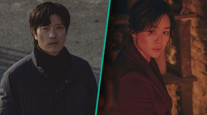 The Bequeathed Series Recap And Ending Explained Seo-ha and Choi