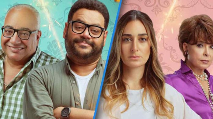 Face To Face Ending Explained Movie Recap Aziz Sherif, Dalia and her mother