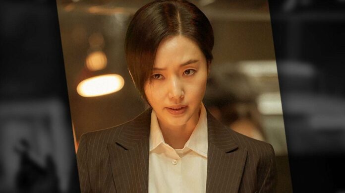 Jung-Kyung In Parasyte The Grey