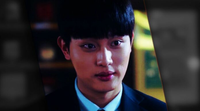 Jae Hyeok In Hierarchy Netflix K-Drama